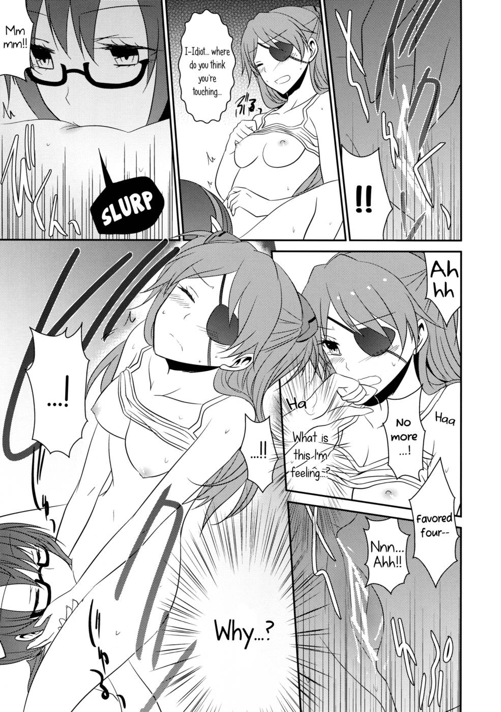 Hentai Manga Comic-Emotional Connection-Read-20